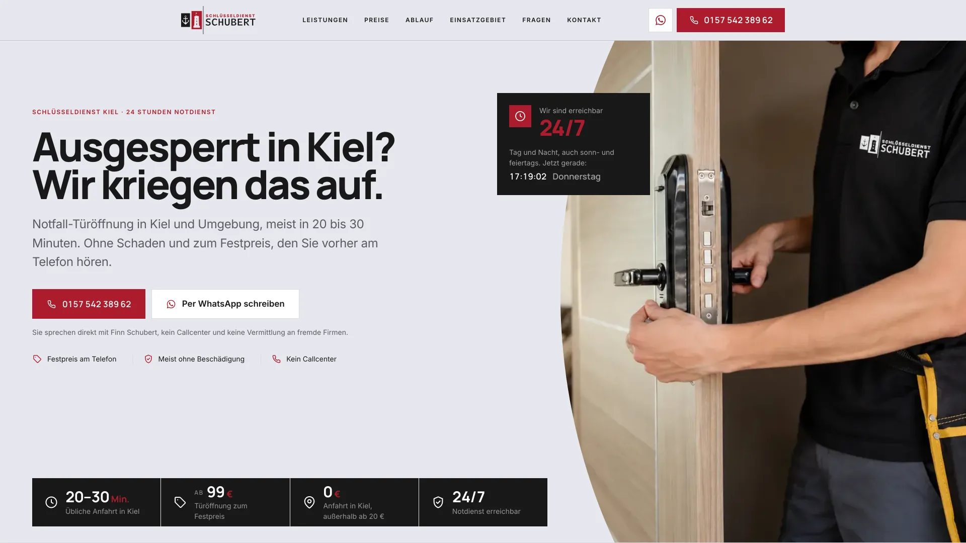 Schubert — case study